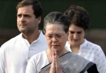 बड़ी खबर! इस दिन होगी CWC की बैठक, हो सकते हैं बड़े बदलाव cwc