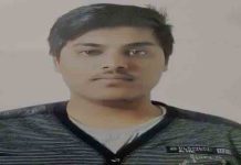 Ukraine में Punjab के इस जिला के छात्र की मौत, खारकीव में रूस का बड़ा हमला, बिल्डिंग उड़ाई dies