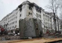 Russia-Ukraine War: खारकीव में इतने घण्टे के लिए युद्ध विराम, जानें वजह stop