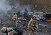 अंतर्राष्ट्रीय दबाव के बीच Russia की बड़ी धमकी, आज फिर होगी यूक्रेन-रशिया में मीटिंग chernihiv