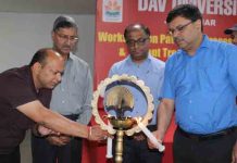 DAV University ने IPR में पेटेंट प्रक्रिया और हाल के रुझानों पर किया कार्यशाला का आयोजन organizes