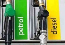 घट सकते हैं पैट्रोल-डीज़ल के रेट, अगर… पैट्रोलियम मंत्री ने दिए ये संकेत petrol