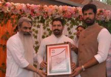 जालंधर के कार्यकारी प्रधान अश्विन भल्ला को PPCC प्रधान राजा वड़िंग और आशु ने किया सम्मानित Ashwin