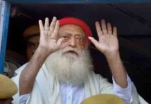 बड़ी खबर! इस विवादित संत के आश्रम से मिला लापता लड़की का शव, हड़कंप gonda