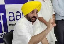 पंजाब की बड़ी धार्मिक हस्तियों, पूर्व DGP समेत इन VIP की सुरक्षा वापस, जानें वजह tarpaulin