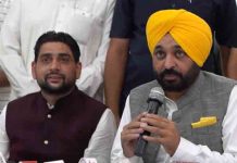 CM Bhagwant Mann पंजाबियों को इस दिन देंगे बड़ी खुशखबरी good