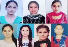 एमए की परीक्षा में डिप्स के विद्यार्थियों ने किया शानदार प्रदर्शन ma