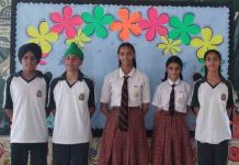 डिप्स के विभिन्न क्लब के लिए विद्यार्थियों का होगा चयन, Students