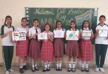 Dips के विद्यार्थियों को सिविल सर्विस में करियर के बारे में दी जानकारी civil