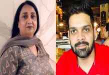 जालंधर : डिमांड पूरी न होने पर बहू को घर से निकाला, सास व पति पर दहेज प्रताड़ना का FIR दर्ज husband