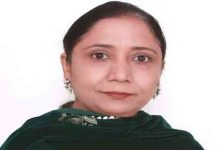 पंजाब सरकार अनुसूचित जातियों, पिछड़ी श्रेणियों और अल्पसंख्यकों के जीवन स्तर को ऊंचा उठाने के लिए वचनबद्ध : डॉ. बलजीत कौर punjab