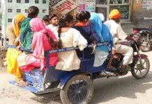 बड़ा आदेश! पंजाब की सड़कों पर अब नहीं दौड़ेंगे ये वाहन, पढ़ें Jugadu