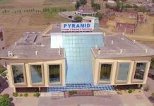 विवादों में Pyramid College, गृह मंत्रालय तक पहुंची शिकायत, जानें पूरा मामला Pyramid