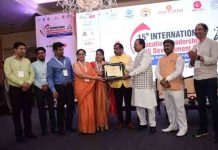 DAV University जालंधर को मिला ‘इमर्जिंग यूनिवर्सिटी ऑफ द ईयर-नॉर्थ’ का सम्मान awarded