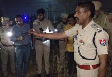 जालंधर में बड़ी वारदात! महिला की हत्या कर शव जलाया