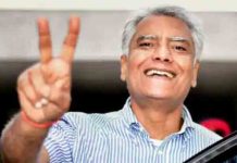 पंजाब – पंचायती चुनावों से पहले BJP में भूचाल, प्रदेश अध्यक्ष Sunil Jakhar ने दिया इस्तीफा, सामने आई ये वजह punjab