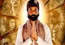 इंतज़ार खत्म…इस दिन रिलीज़ होगी विवादित वेबसीरीज़ “Aashram 3” Aashram