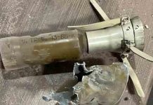 Mohali Blast में पंजाब पुलिस को मिली बड़ी सफलता, एक आरोपी Arrest, रॉकेट लांचर बरामद mastermind