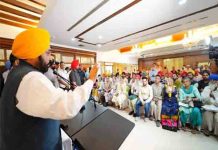 ‘लोक मिलनी’ में CM Bhagwant Mann ने किए फैसले ऑन द स्पॉट, अधिकारियों को दिए ये निर्देश MILNI