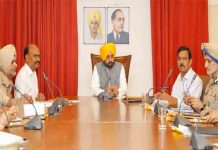 एक्शन में CM Mann, पंजाब को नशामुक्त करने के लिए दिए ये सख्त निर्देश plan