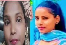 जालंधर में बड़ा हादसा! बरामदे में सो रहे परिवार पर गिरी दीवार, ननद, भाभी की मौत, तीन जख्मी 2