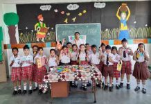 किताबों से बच्चों की दोस्ती करवाने के लिए DIPS में करवाई बुक मार्क गतिविधि Bookmark