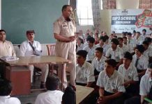 डिप्स स्कूल में साइबर क्राइम के बारे में शुरू किया जागरूकता अभियान Awareness