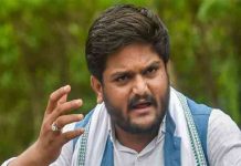 Congress को तगड़ा झटका! Hardik Patel ने छोड़ी पार्टी Hardik