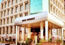 जालंधर के मशहूर Hotel President के पार्टनर में विवाद, अदालत ने दिए ये सख्त आदेश dispute