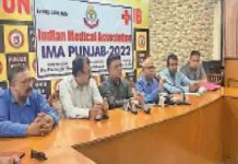 बड़ी खबर! इन Patient को दाखिल नहीं करेंगे Punjab के Private Hospital admit