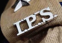 IPS अधिकारी ने काटी चूहों की गर्दन, शुरू किया हवन… और फिर… पढ़ें अजीबोगरीब मामला ips