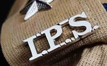 पुलिस प्रशासन में बड़ा फेरबदल, एक साथ इतने IPS ट्रांसफर, इन जिलों के SSP बदले ips