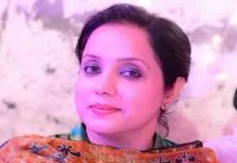 पंजाब : AAP की इस महिला विधायक को जान से मारने की धमकी threats