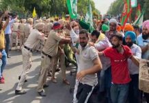पंजाब में पुलिस और किसानों में झड़प, बेरीकेड तोड़े, CM रिहायश पर बढ़ाई सुरक्षा skm
