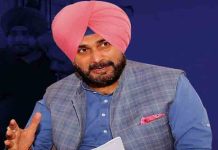 एक्शन में कांग्रेस हाईकमान! नवजोत सिद्धू को दिया ये झटका navjot