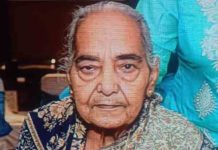 आप के वरिष्ठ नेता Jimmy Kalia की माता श्रीमती संतोष कालिया का देहांत santosh