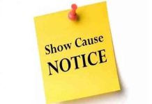 पंजाब सरकार का इस जिला के Private Schools पर बड़ा एक्शन, पढ़ें action