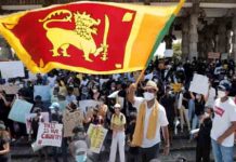 Srilanka के PM महिंदा राजपक्षे ने दिया इस्तीफा, पूरे देश में Curfew rajapaksa