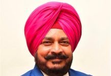 पंजाब में विजीलैंस का बड़ा एक्शन, पूर्व केबिनेट मंत्री Sadhu Singh Dharamsot अरेस्ट dharamsot