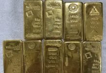 बड़ी खबर! IAS पोपली के घर से मिली सोने की ईंटें और ये सब vigilance