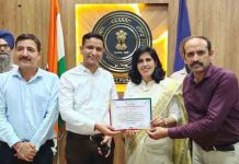 इनोसेंट हार्टस लोहारां कैम्पस ‘स्वच्छ विद्यालय पुरस्कार’ से सम्मानित Loharan