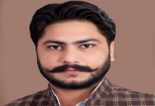 Sangrur Lok Sabha Election: विस चुनाव हार चुके ये पूर्व MLA होंगे Congress के केंडीडेट