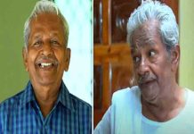 इस टीवी एक्टर की शूटिंग के दौरान हुई मौत, बाथरूम में मिली लाश khalid