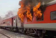 ‘अग्निपथ’ का विरोध-डिप्टी CM के घर हमला, धूं-धूं कर जलीं ट्रेनें, देखें Video agnipath