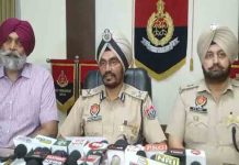 गुरूद्वारा साहिब जा रहे NRI की हत्या की वारदात में अमृतसर कमिश्नरेट पुलिस का बड़ा खुलासा massacre