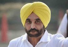 खालिस्तानी Amritpal की अरेस्ट के बाद खतरे में CM Bhagwant Mann! केंद्र ने लिया ये बड़ा फैसला cm
