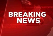 पंजाब के इस जिला में पुलिस चौकी पर हमला, तस्कर को छुड़ा ले गए लोग loot