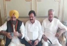 पंजाब में Congress को तगड़ा झटका, BJP ज्वाइन करेंगे ये कांग्रेस के ये दिग्गज नेता! PPCC प्रधान राजा वड़िंग ने कही ये बड़ी बात gave