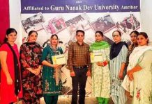 बीएड परीक्षा में डिप्स कॉलेज ऑफ एजुकेशन की छात्राओं का रहा शानदार प्रदर्शन execellent