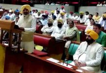 Punjab Budget 2022 : पंजाब में AAP सरकार ने फ्री बिजली सहित किए ये ऐलान, एक क्लिक में जानें सब budget